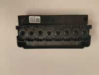 Adapter głowicy Epson DX5 – nakładka wodna N
