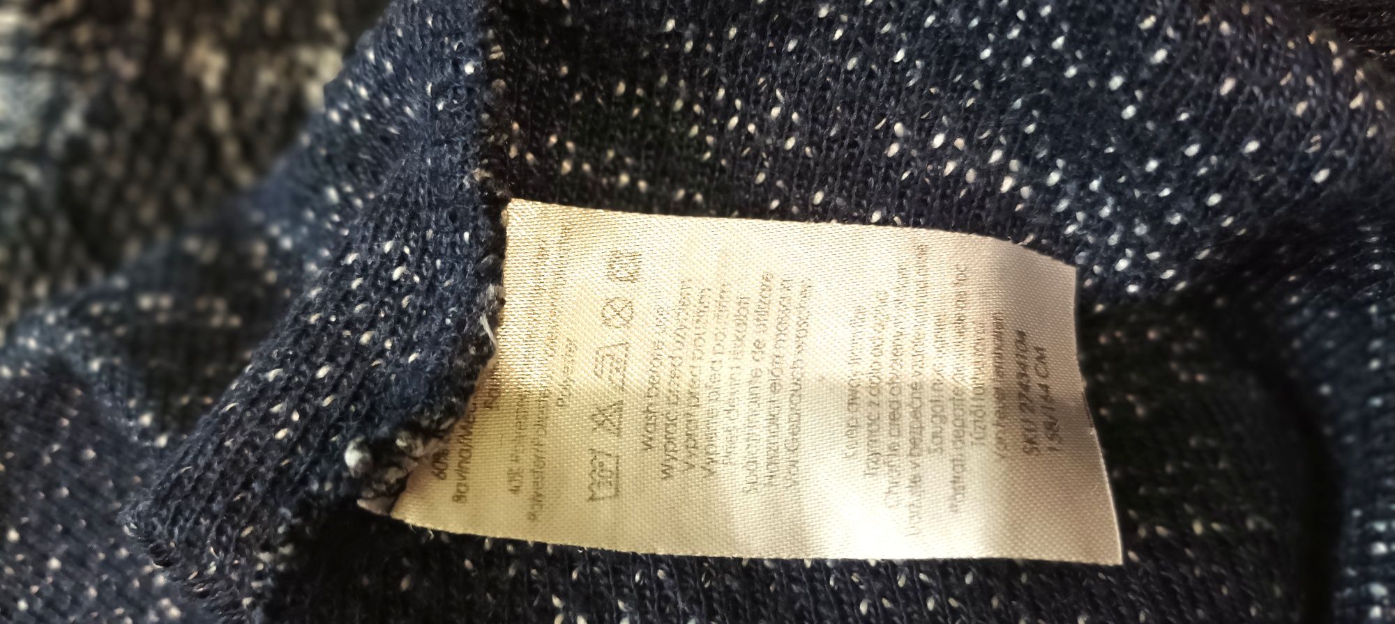 Sweterek chłopięcy, rozmiar 158/164