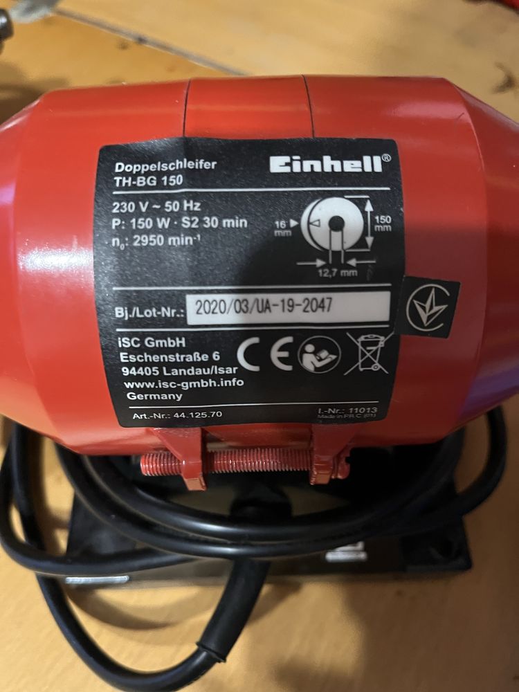 Точильний верстат EINHELL TC-BG 150-( 2 шт)