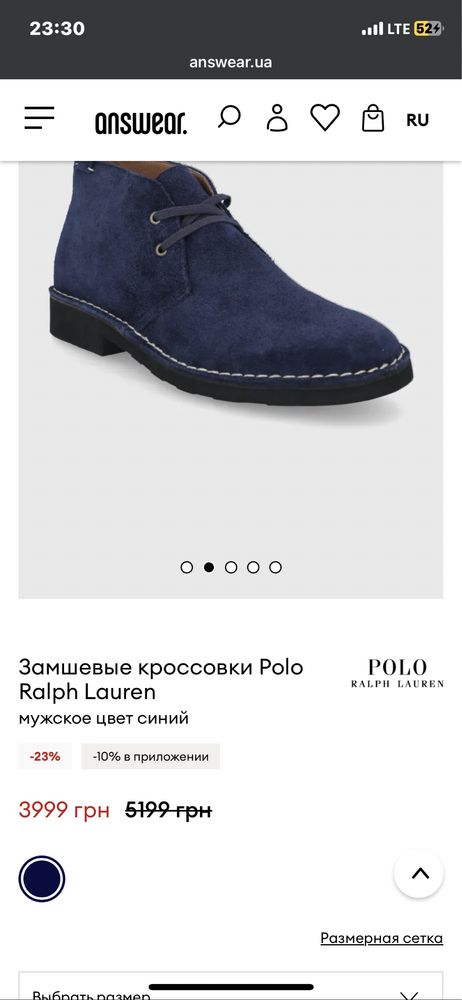 Polo Ralph lauren ботинки дезерты