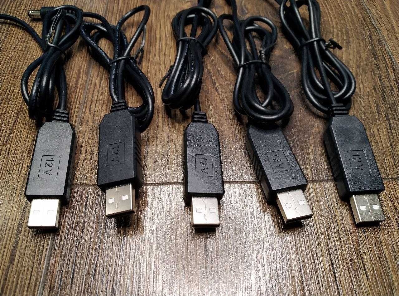 Кабель USB-DC 12v вольт. для роутера модема WI-FI от powerbank