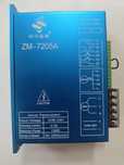 ZM-7205A – Драйвер бесколлекторного двигателя (BLDC) 310V