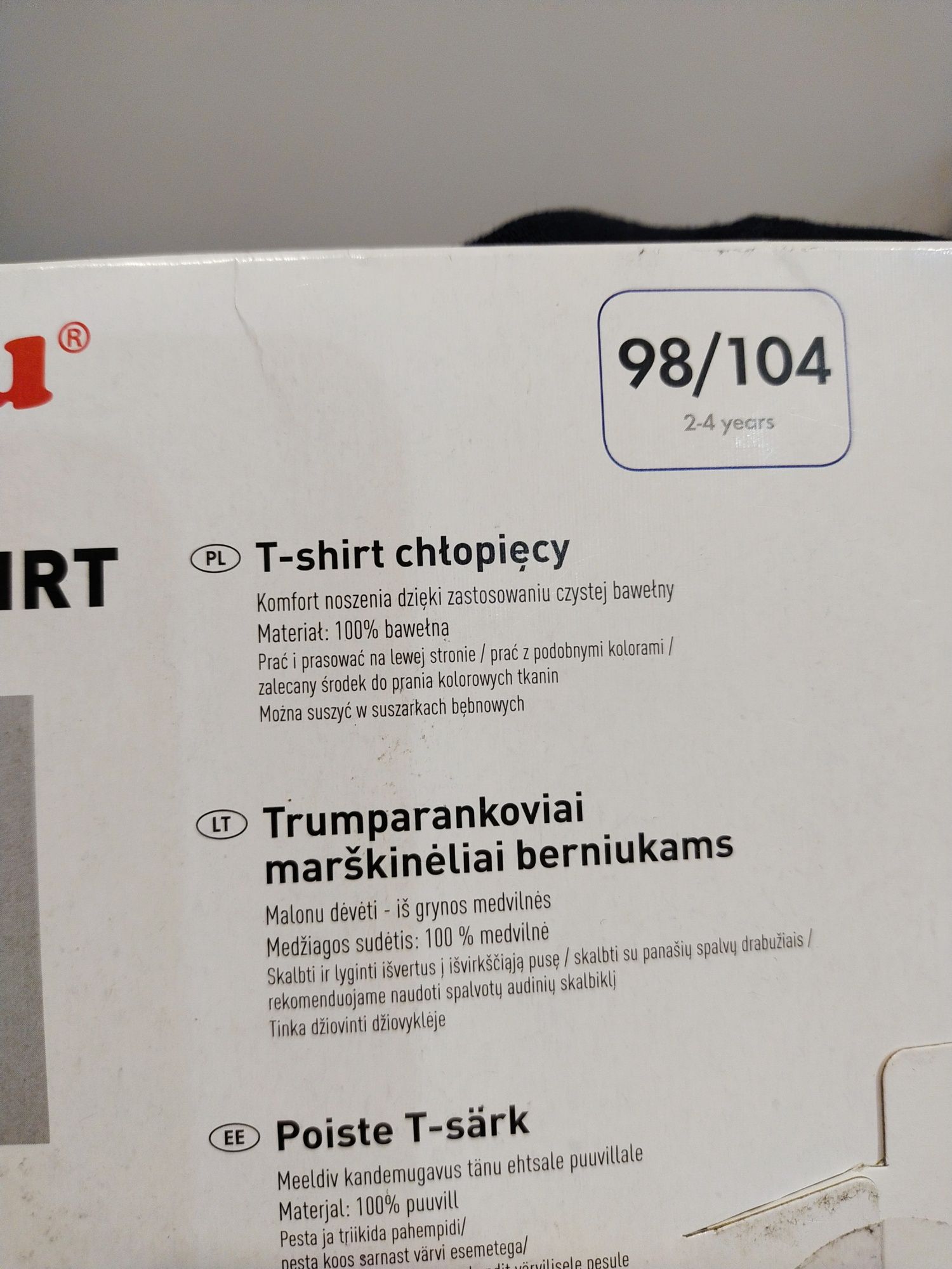 T-shirt chłopięcy 98/104