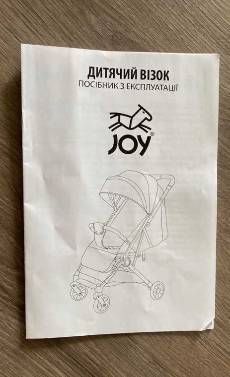 Дитячий візок прогулянковий joy детская коляска прогулочная