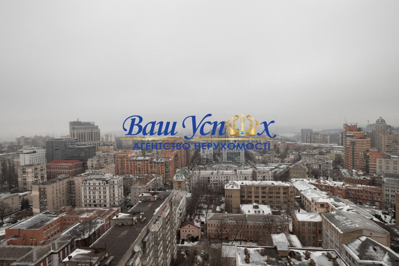 Продаж 4 ком с ремонтом Панаса Мирного 17 . Центр