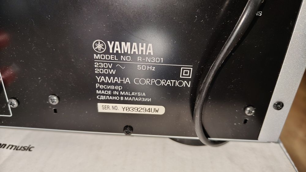 Amplituner sieciowy YAMAHA R-N301