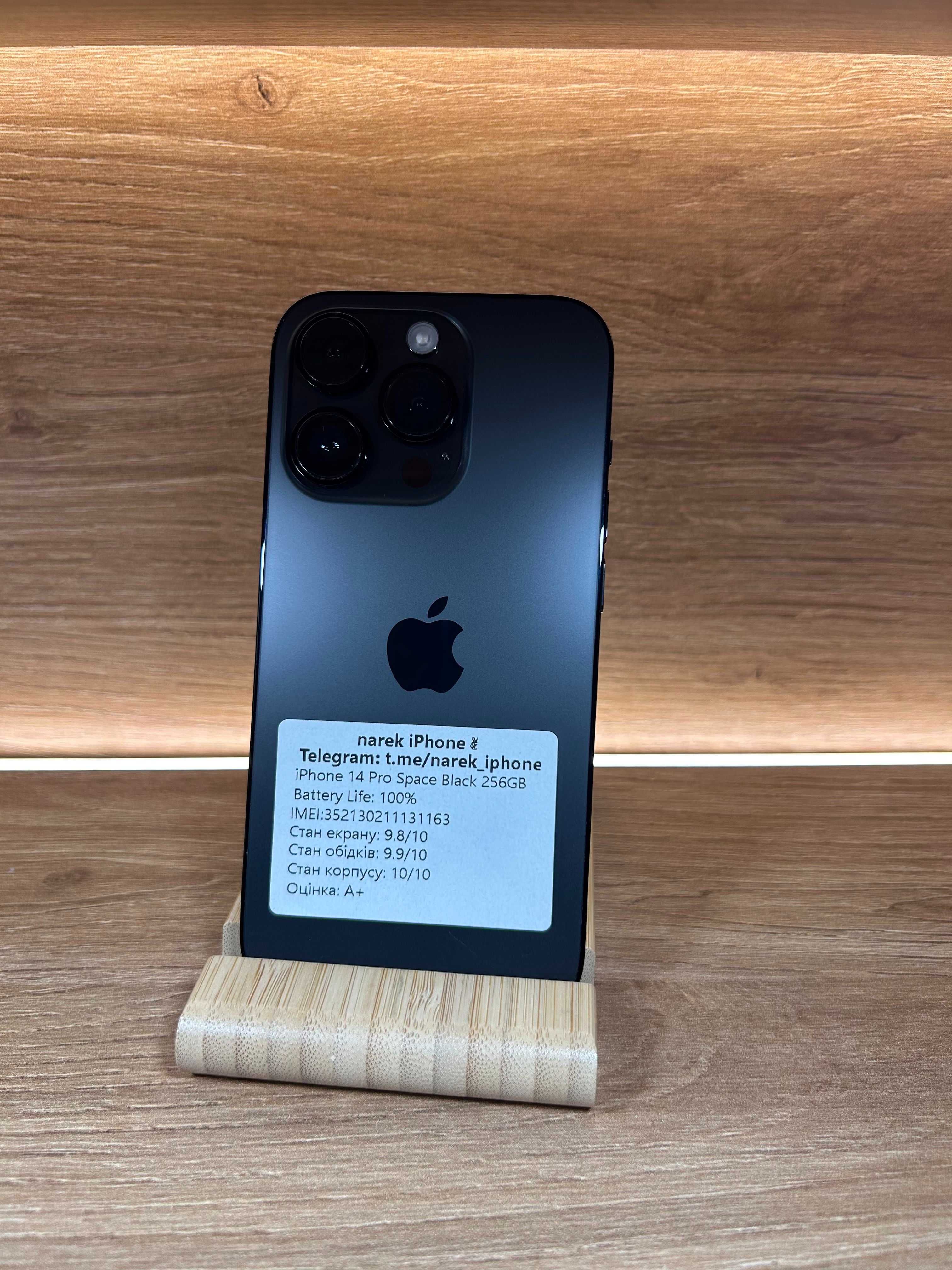 iPhone 14 Pro 256!!! З США! АКБ: 100%!! №: 1163!!! Неверлок! Ідеал!