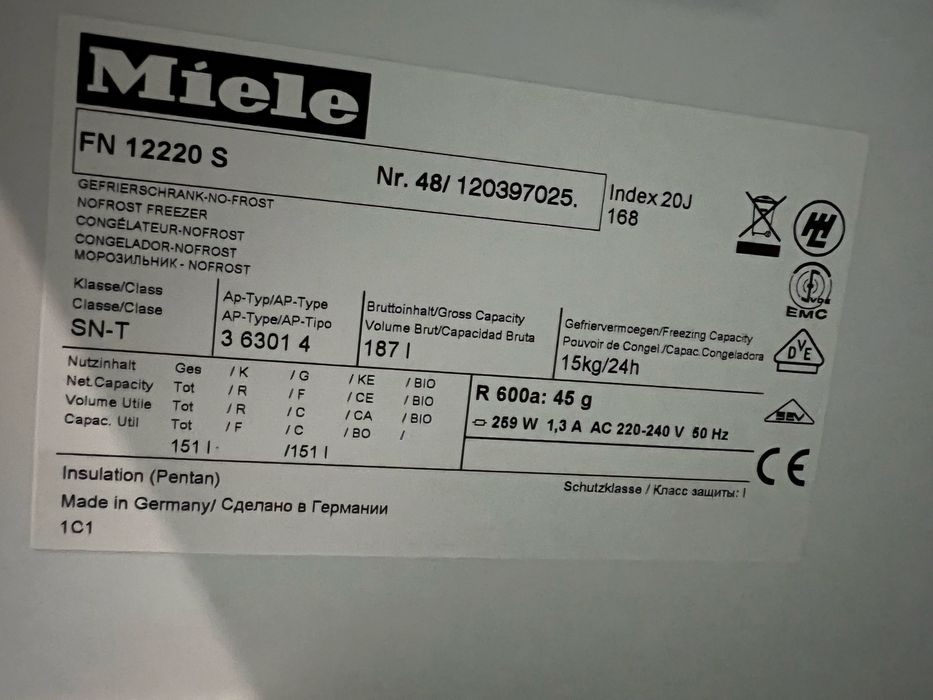 Морозильна камера Miele FN12220S з Німеччини