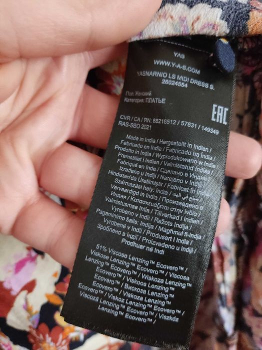 Sukienka wiosenna midi YAS rozmiar M