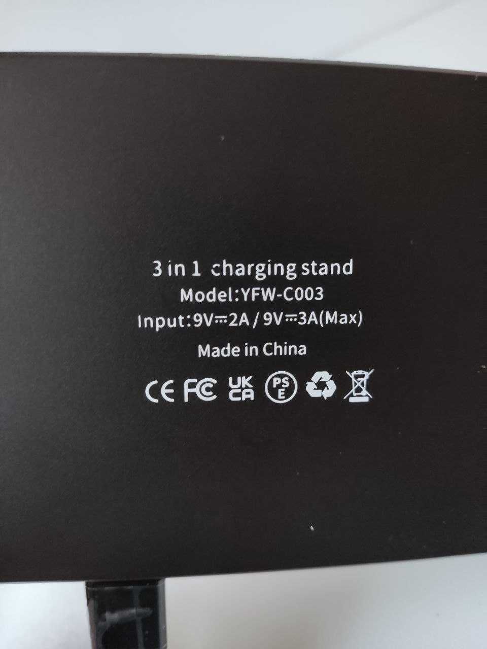 Бездротова зарядна станція 3 в 1 YoFeW YFW-C003 USB для iPhone