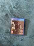 The last of us remastered ps4