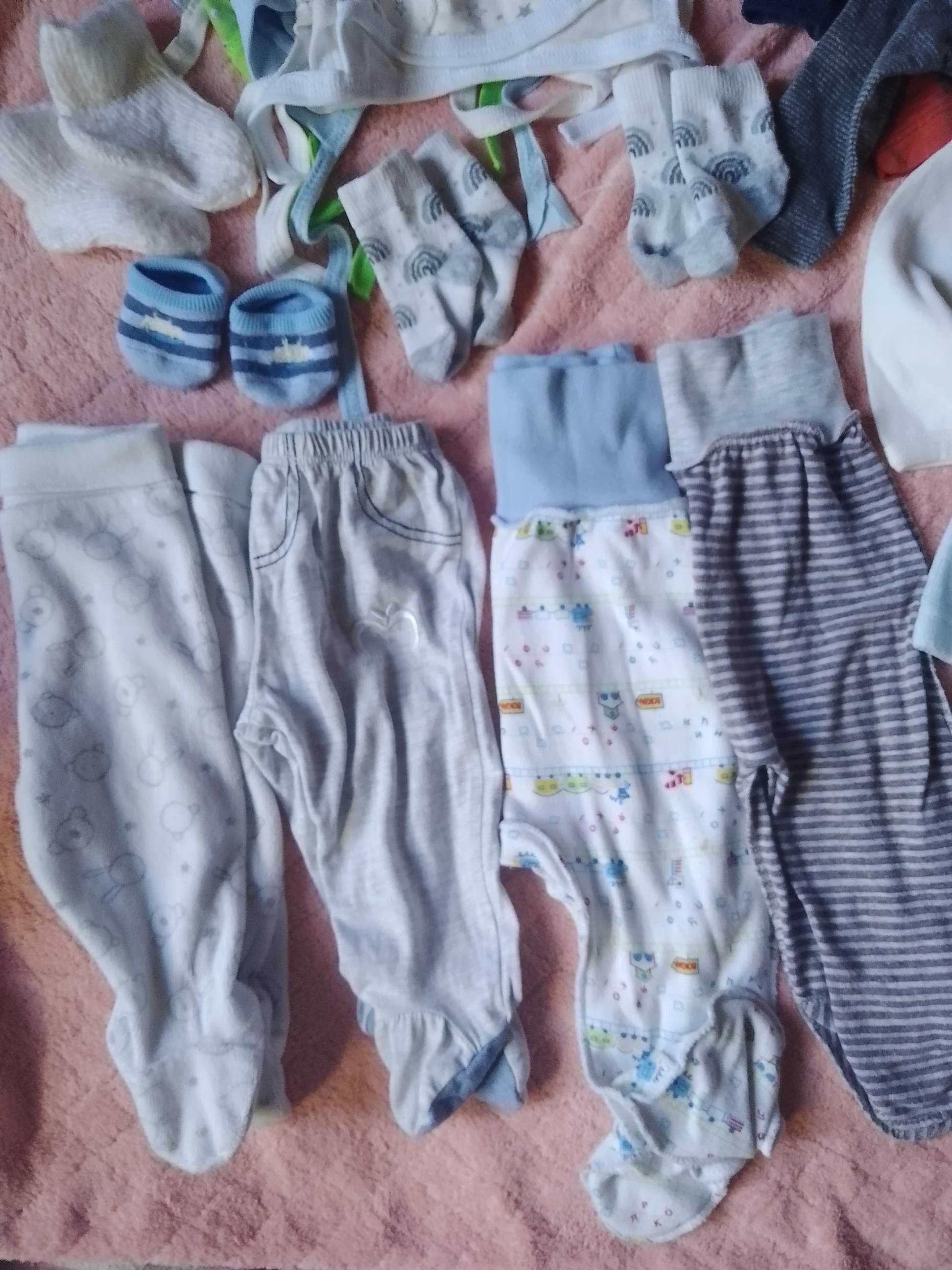 Набір речей для хлопчика від народження до трьох місяців розмір 54-62