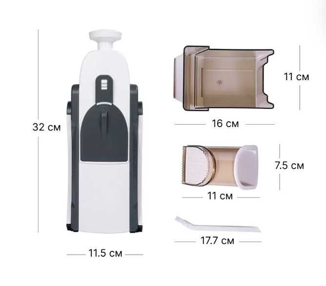 Універсальна овочерізка мультислайсер - терка Овощерезка универсальная