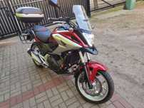 Honda NC Honda NC750X 2017 LED