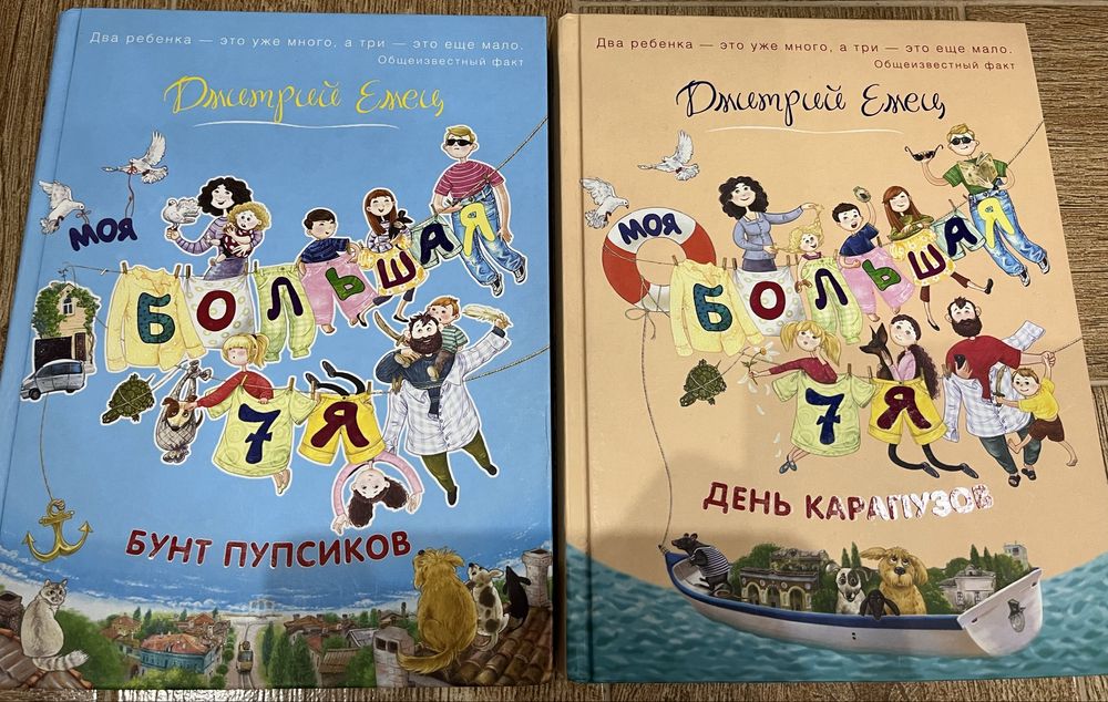 Розпродаж тільки нових книг!