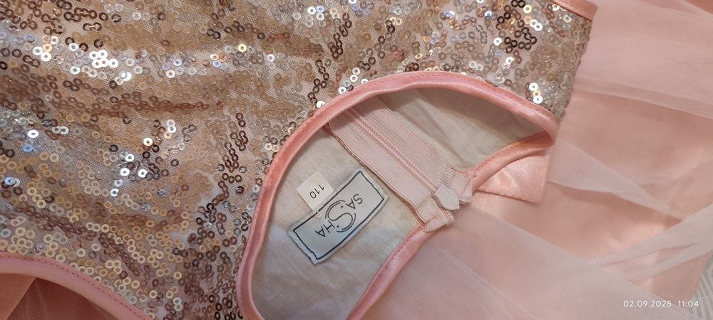 Сукня для дівчинки