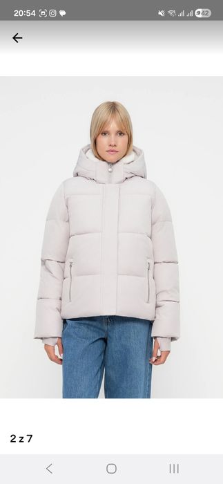 Kurtka puchowa Hollister