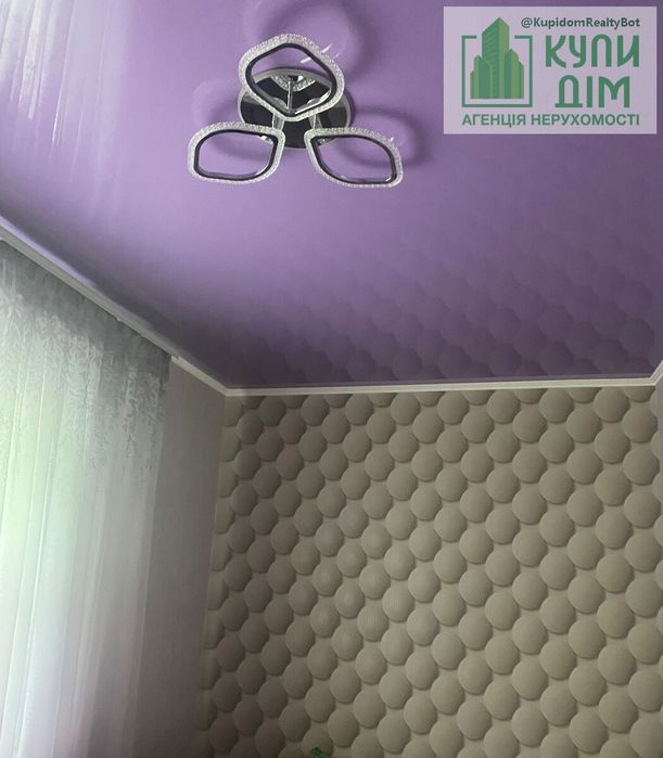 продам квартиру на Кр.ринку