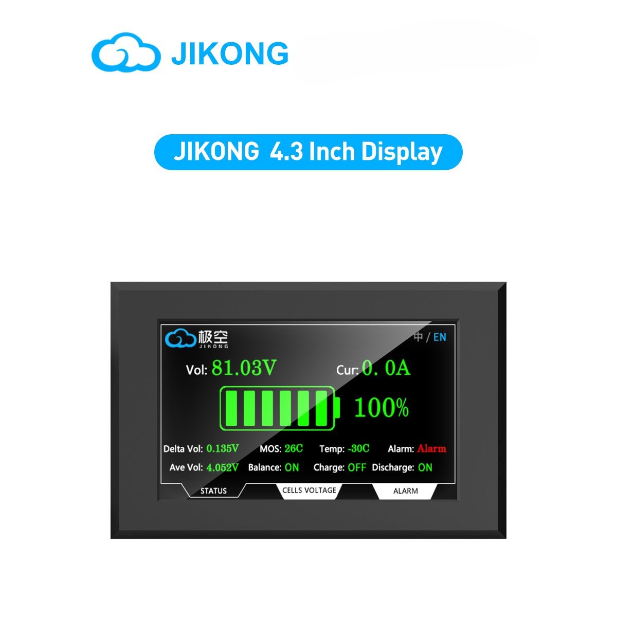 BMS JK4-8, 7-24S 150A/300A