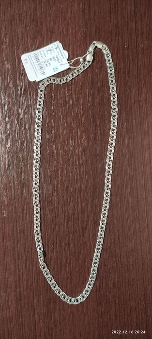 Срібний ланцюжок 60см +хрестик. Новий