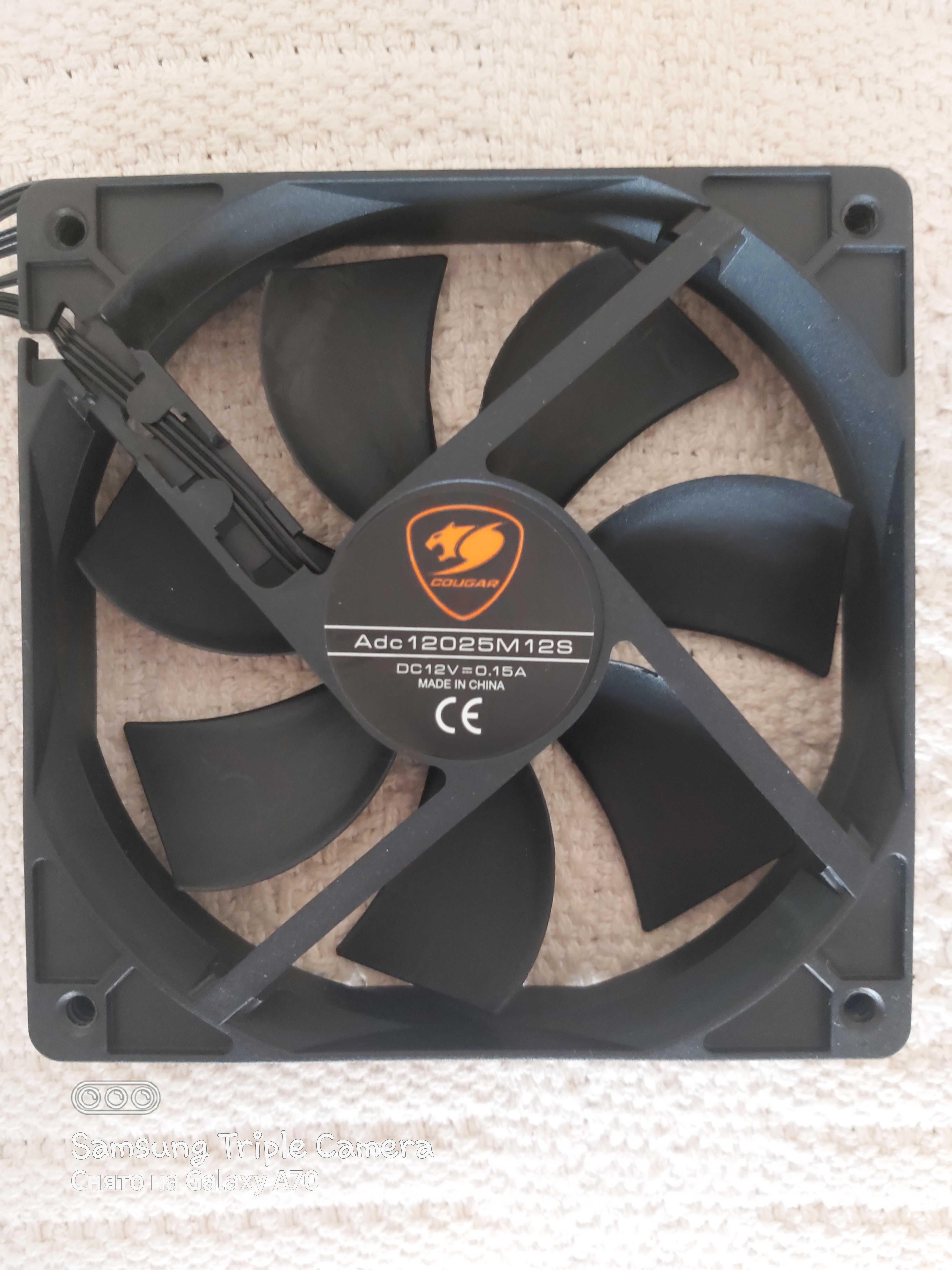 Кулер для корпуса с Rgb подсветкой