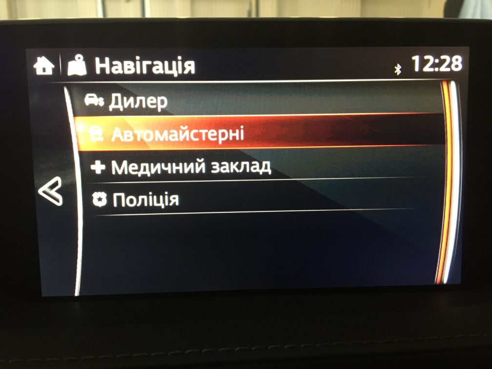 Навигация Mazda все модели Европа - Украина sd card 3 6 cx-3 cx-5 cx-9