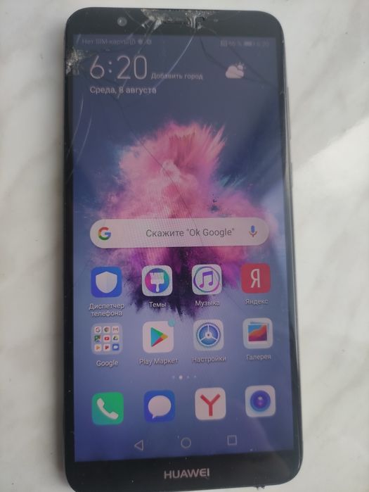 huawei p smart fig-lx1  3/32