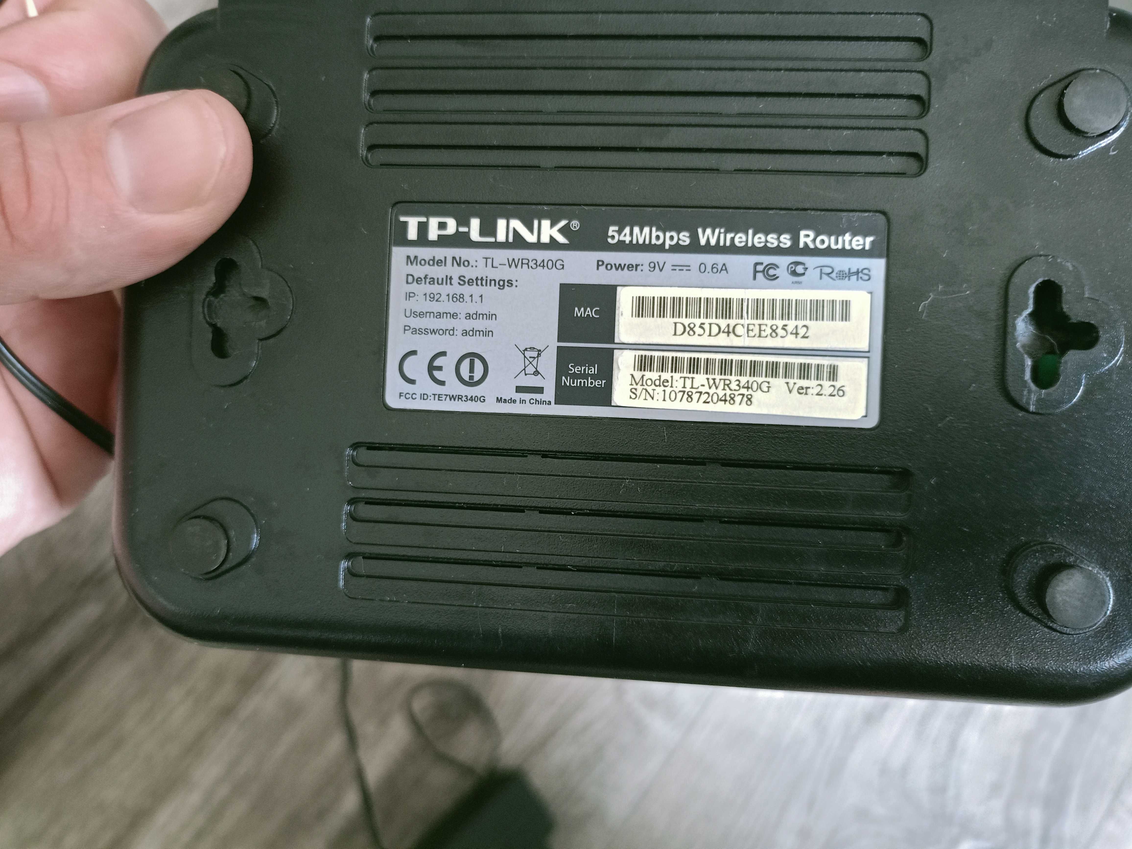 WIFI Роутер TP-Link TL-WR340G