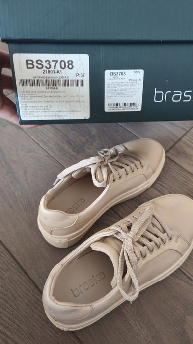 BRASKA - Нові шкіряні жіночі кеди кросівки туфлі Браска (р.37)