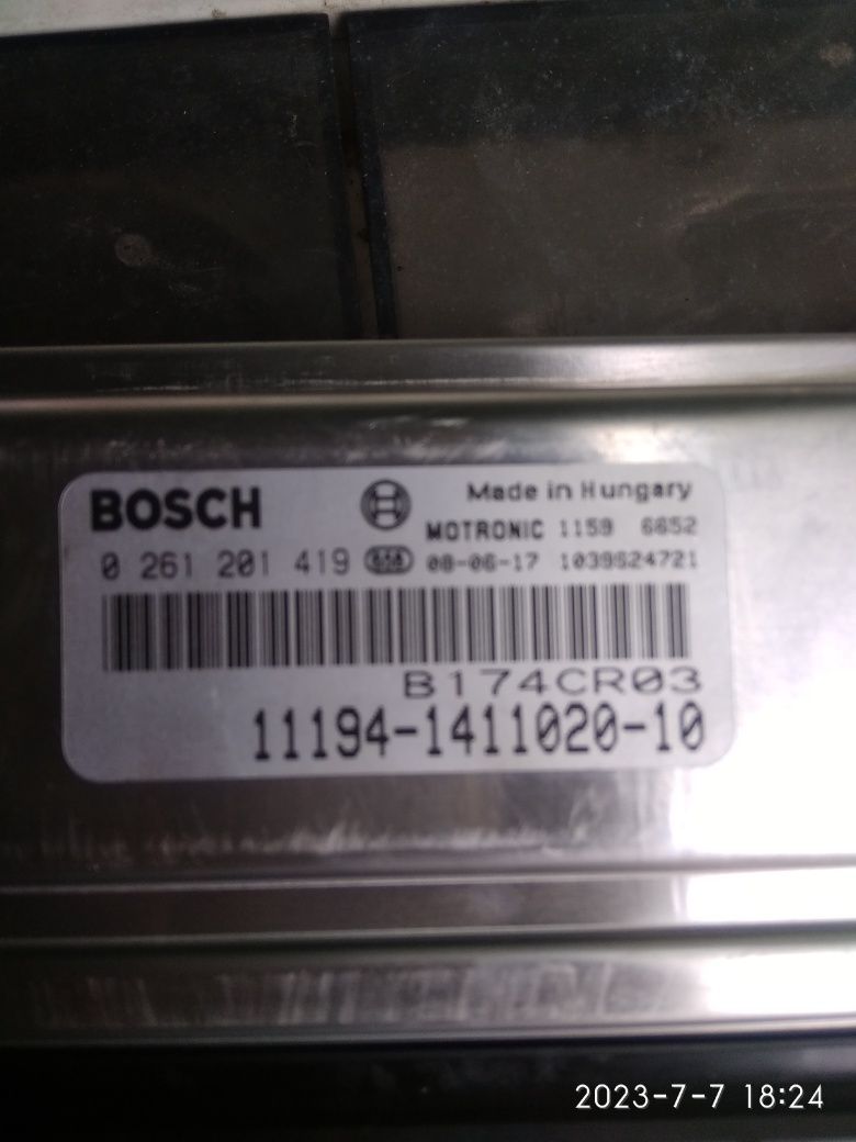 продам мозги на калину 11194, 1.4 объем, 16 клапанов.