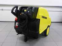 Myjka KARCHER HDS 795 -Super stan