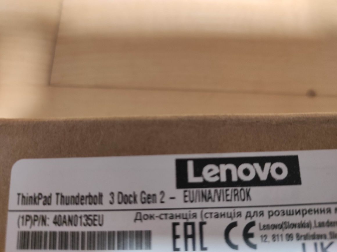 Lenovo ThinkPad Thunderbolt 3 Dock Gen

2