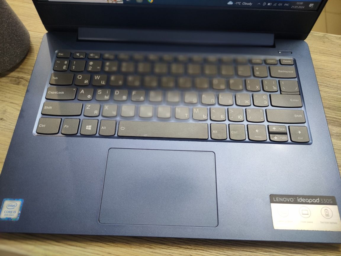 Ноутбук Lenovo IdeaPad 330s