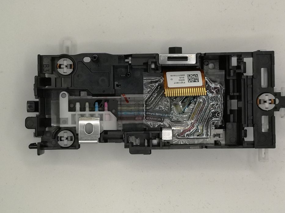 Głowica do drukarki brother dcp-j315W