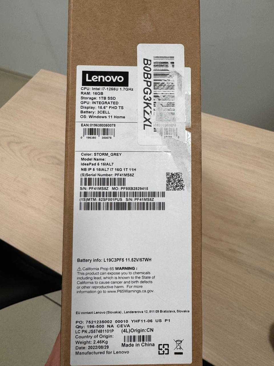 Lenovo IdeaPad 5 15IAL7/сенсор/i7-1255U/16GB/1TB/intel Iris Xe/Win11 H