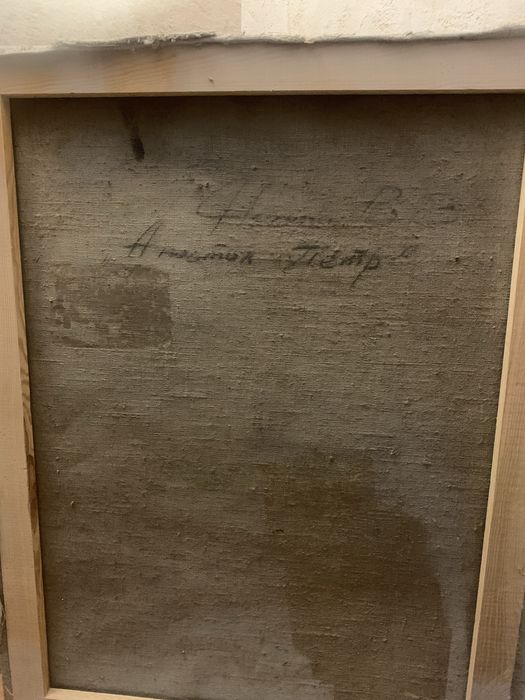 Картини маслом 90-х років — авторський живопис, антикварний стиль