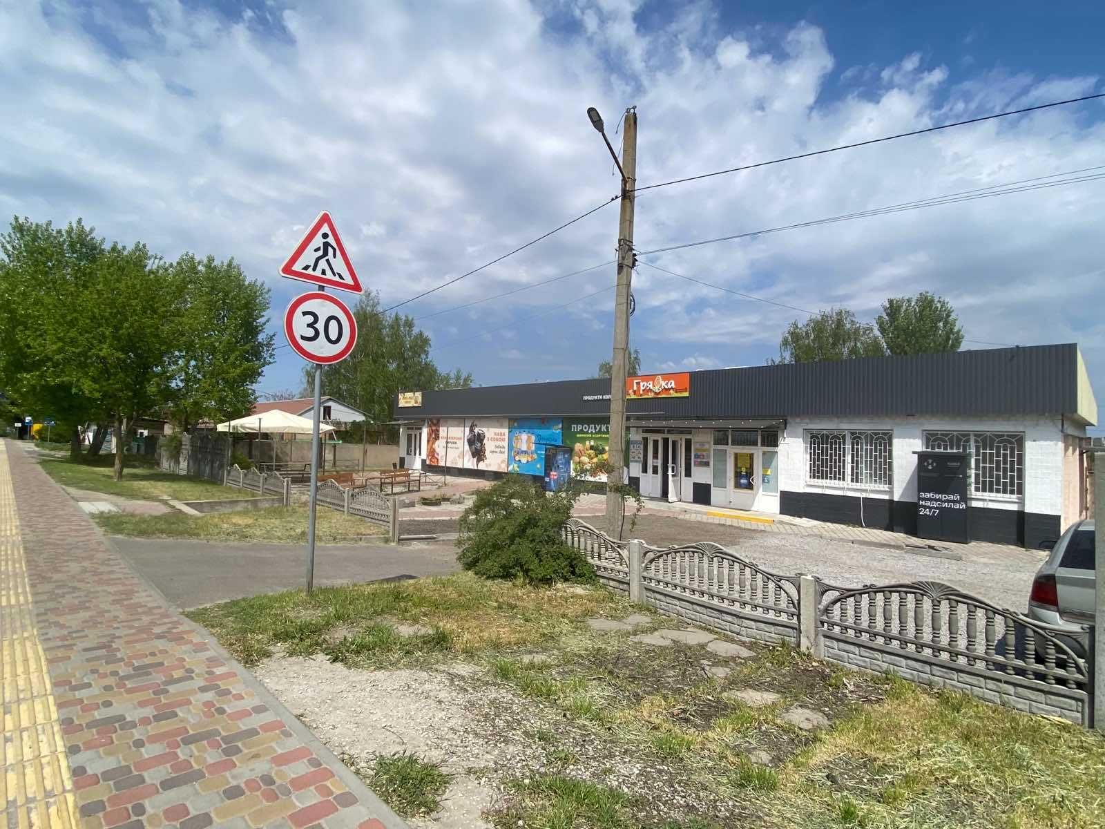 Оренда нежитлового приміщення в с. Володимирівське, вул. Ювілейна, 5 а