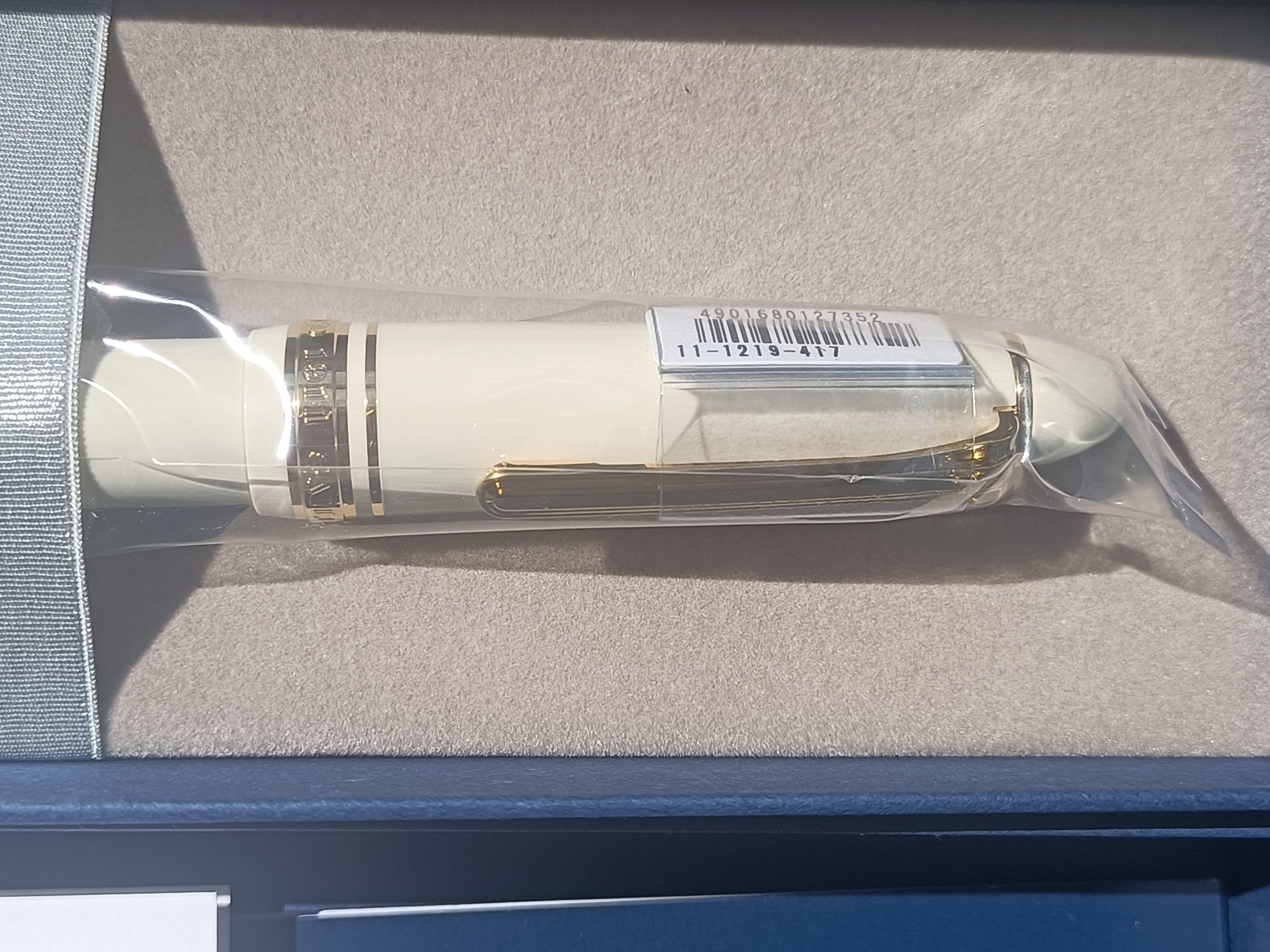 Pióro wieczne Sailor 1911 profit dłuższy niż pro gear