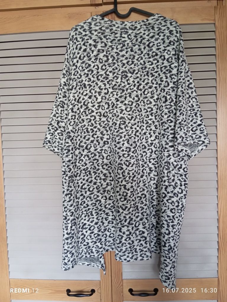 Narzutka kardigan r. S H&M