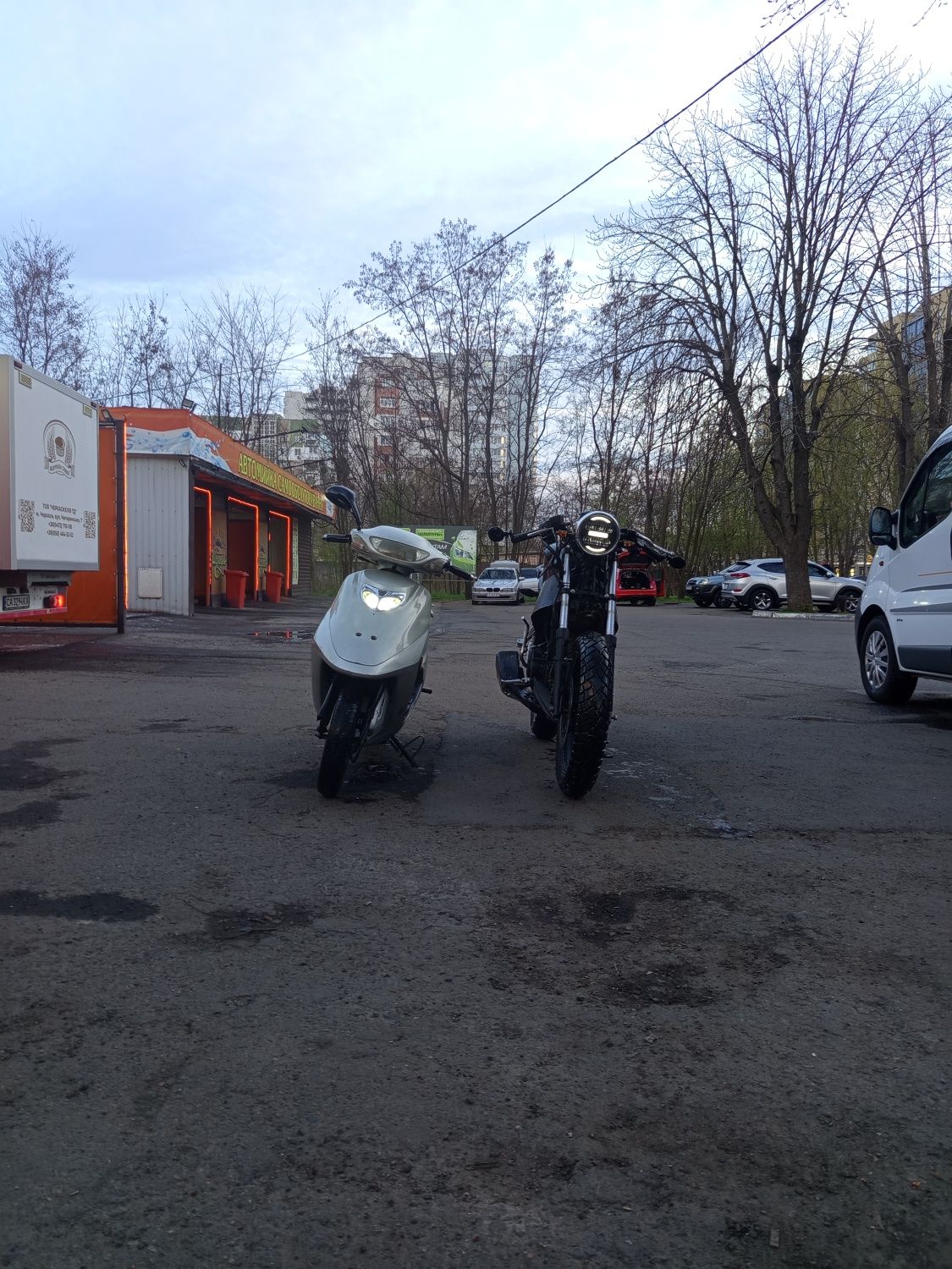 Продам мопед SHARK ZY50QT-5