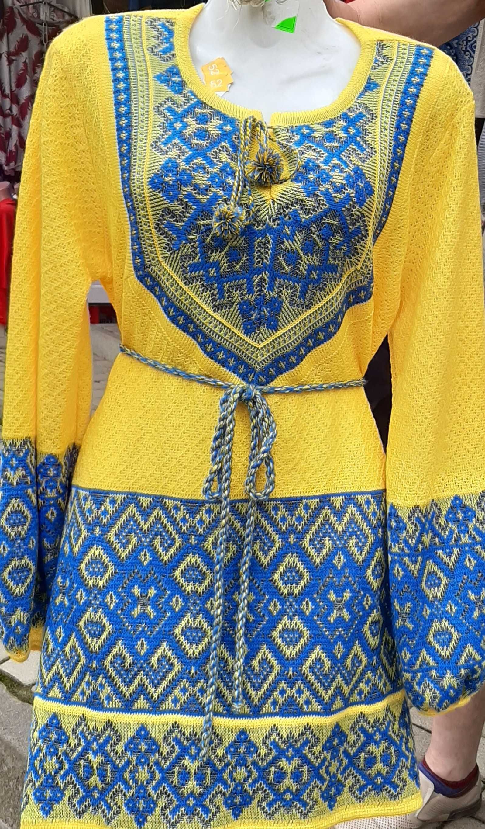 плаття, сукня, туніка вишиванка в'язана, жовто-блакитна
