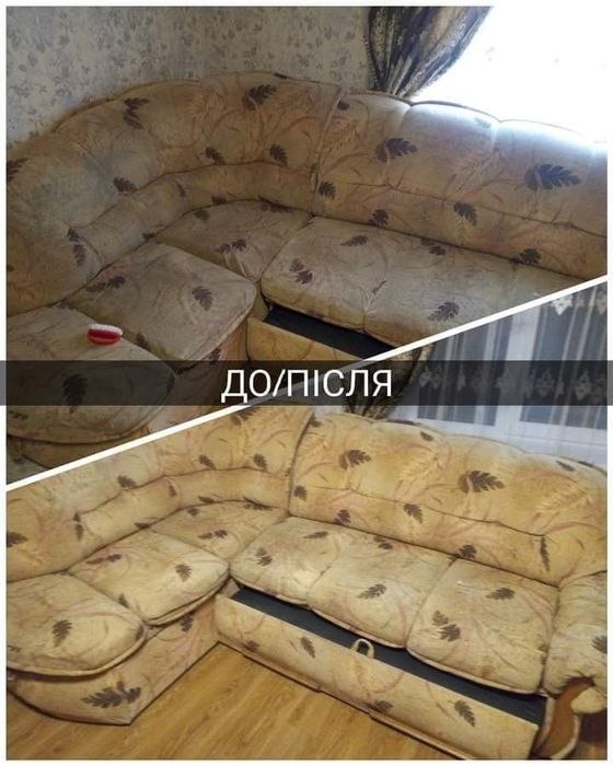 Клінінг / Прибирання / Уборка / Клінінг після ремонту / Миття вікон