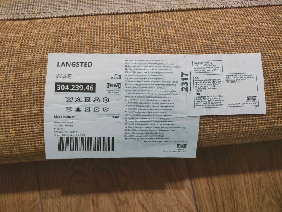 Tapete amarelo Langsted (IKEA)