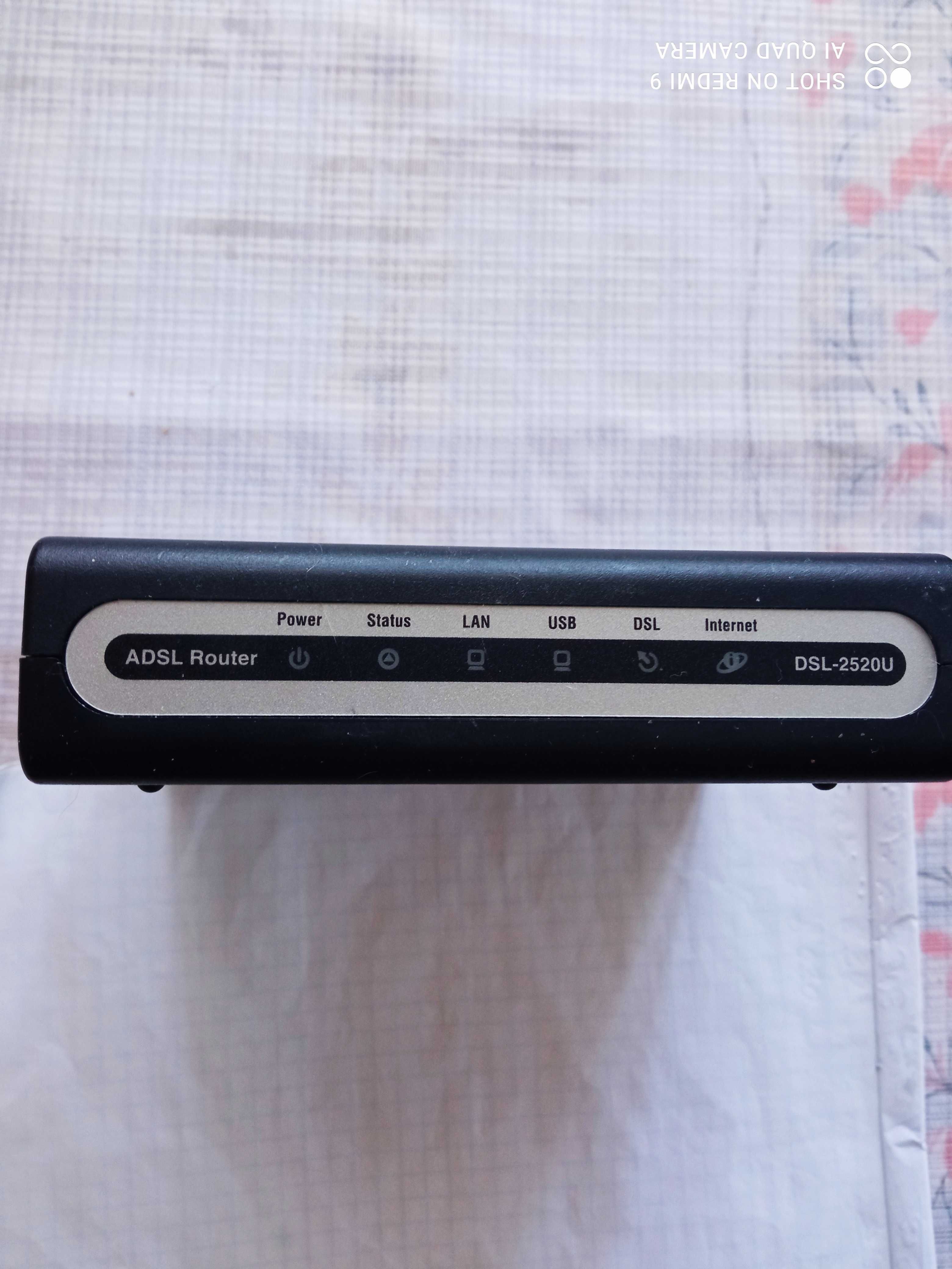 Продаю роутер  D-Link  ADSL -2520U
