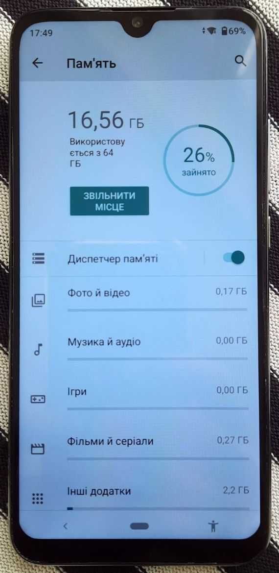 Xiaomi Mi A3 4/64GB