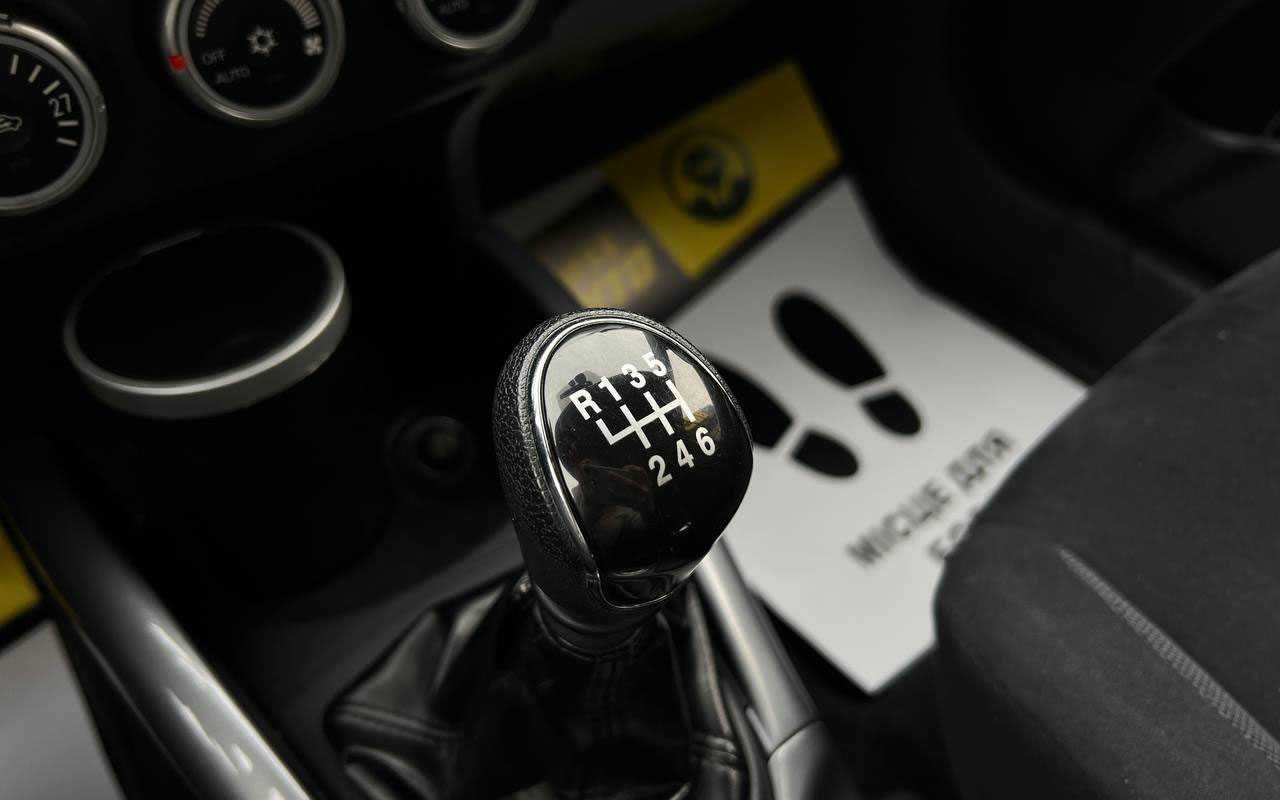Mitsubishi Outlander 2007