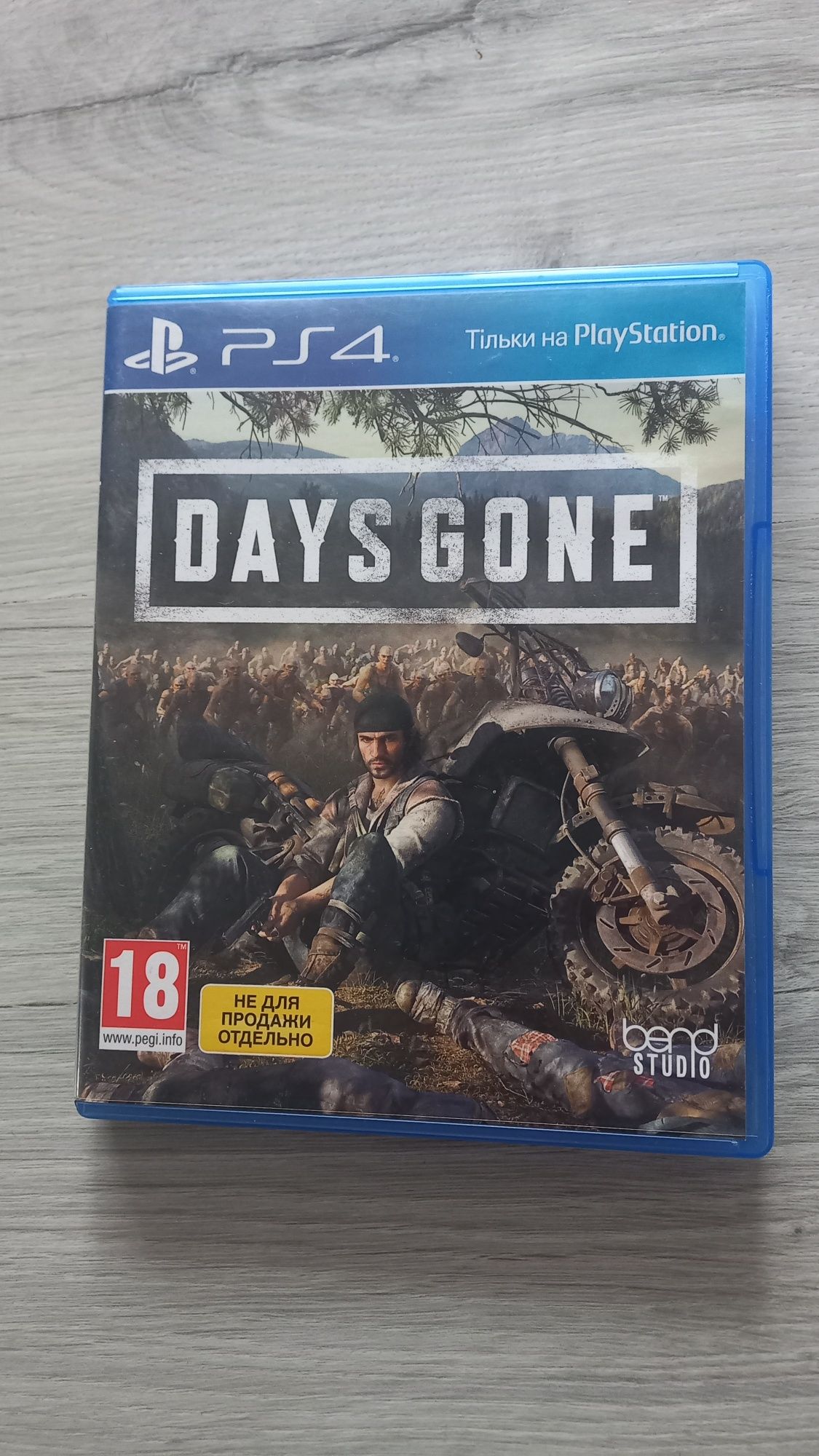 Диски  ігрові ps5 ps4