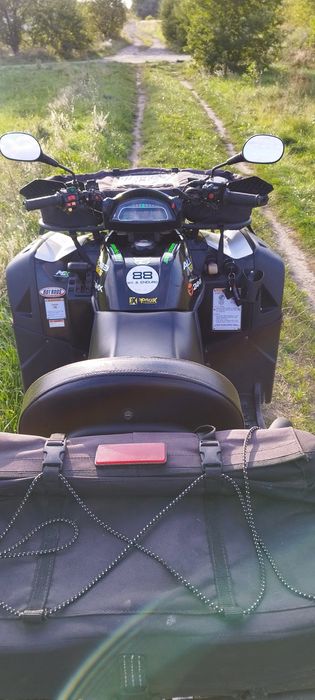 QUAD CF MOTO 500 2x4 4x4 Zarejestrowany