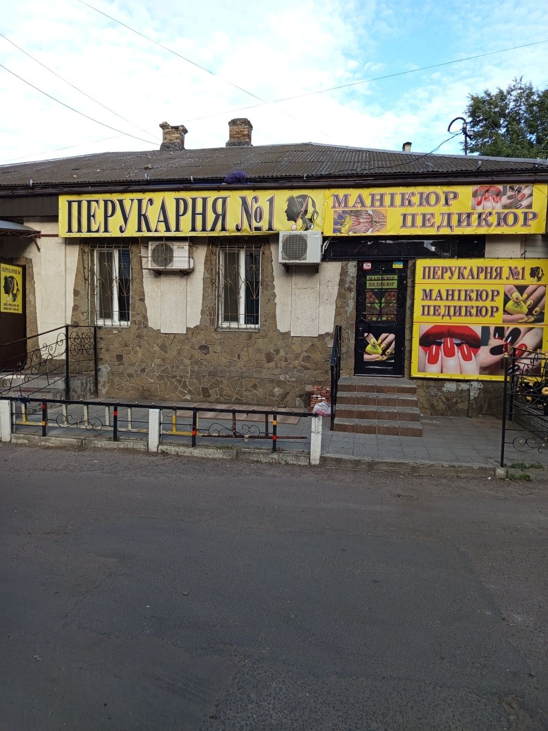 Оренда  маникюр педикюр бровист 4000грн