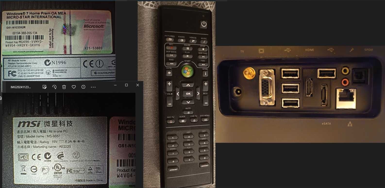 Komputer biurowy All-In-One MSi MS-6657